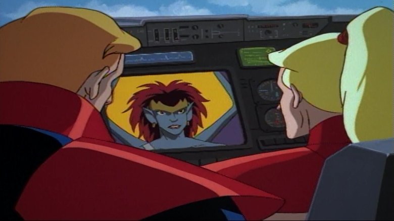 Сезон Охоты (часть 3)