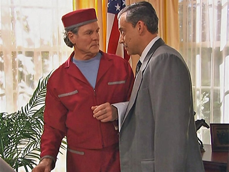 Долой Стена