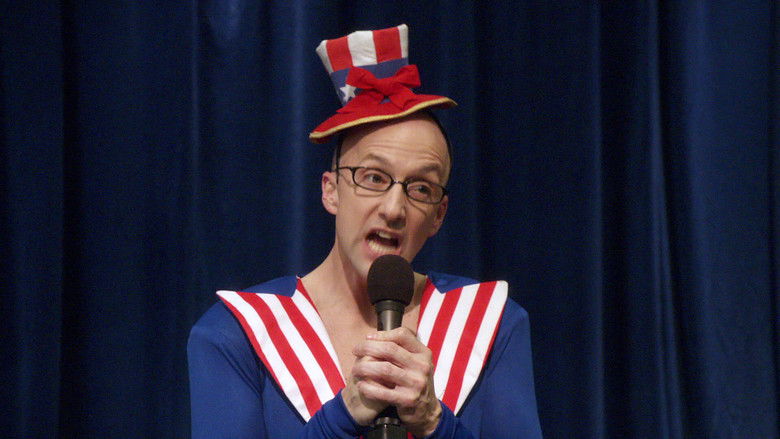 Введение в политологию