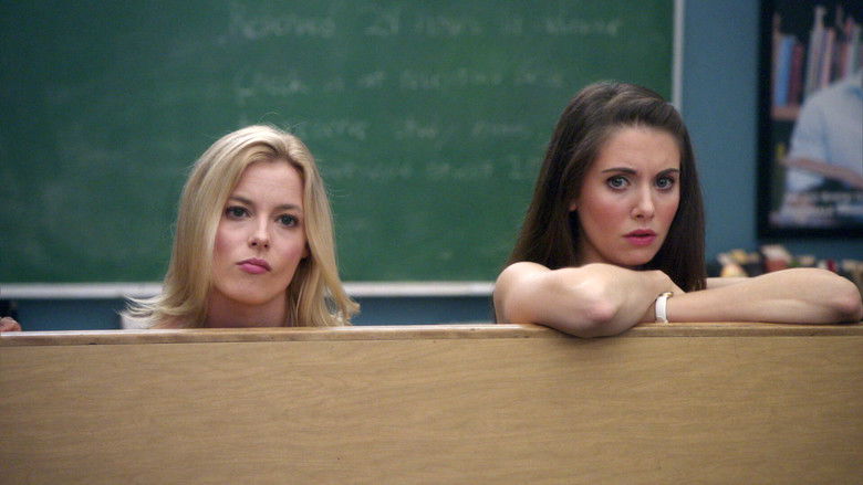 Совместная каллиграфия