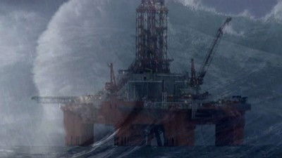 Воды смерти