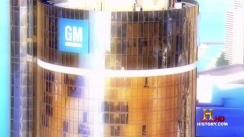 Дороги в никуда