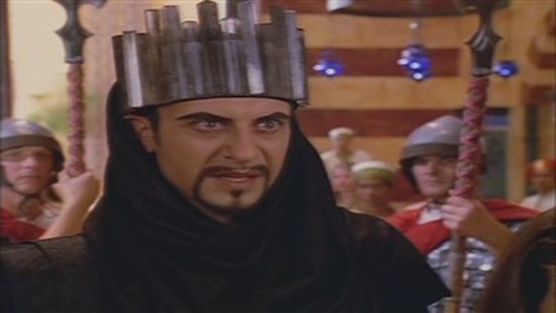 Возвращение Синдбада. Часть 1