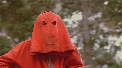 Загадочные разбойники