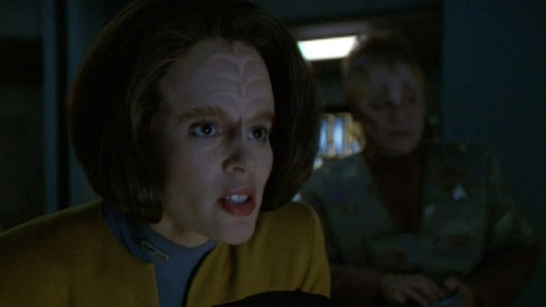 Расследование