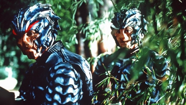 Плоть и кровь (1)