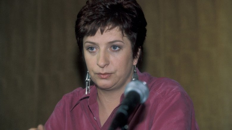 Джек в коробке