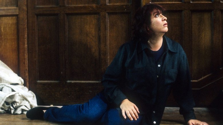 Кузница духов