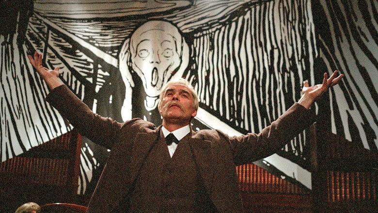 Енотовая шапка