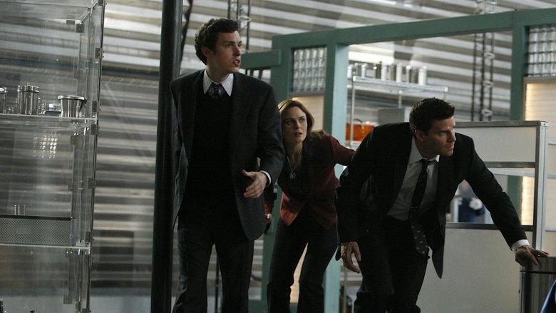 Боль в сердце