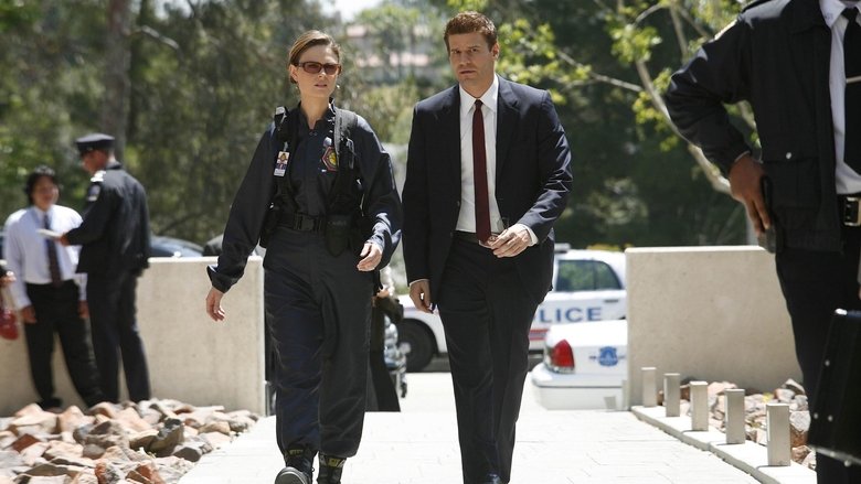 Стерва в шахте