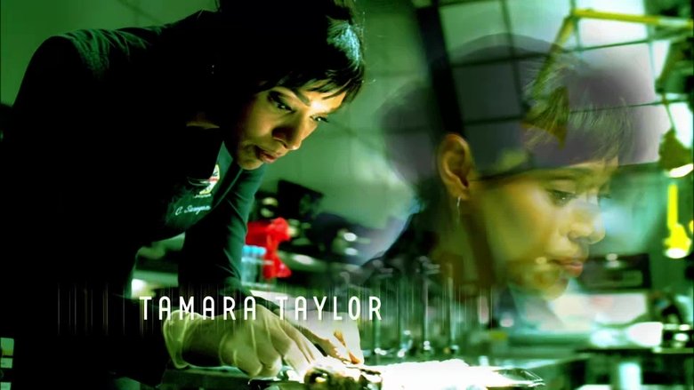 Ведьма в шкафу