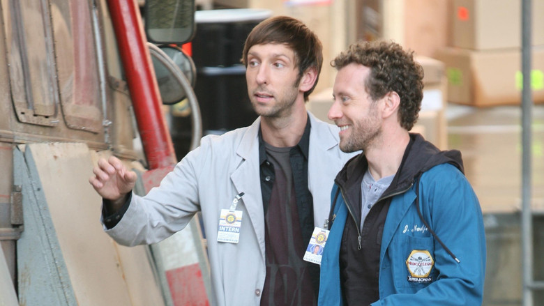 Охотник за торнадо