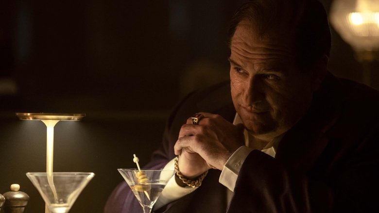 После закрытия