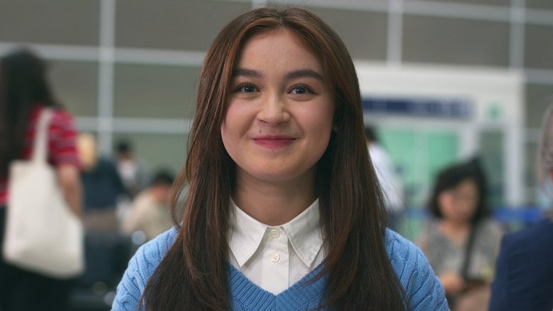 Люблю, целую