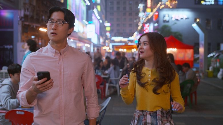 Слава богу, пятница