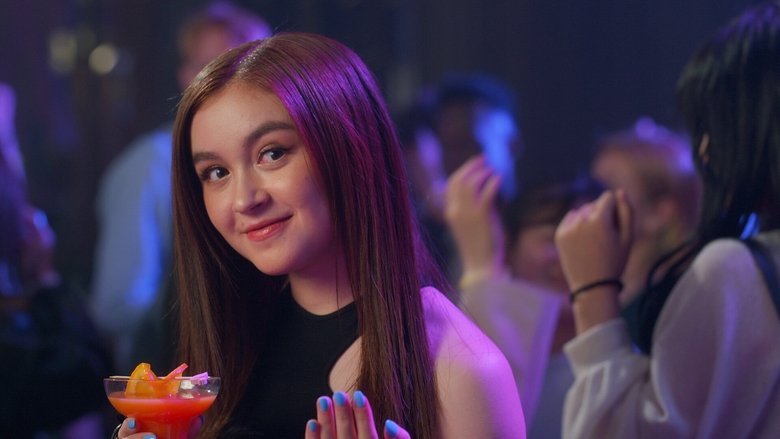 Алкоголь бери с собой