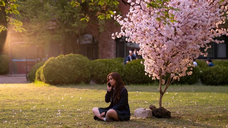 Нецелованная