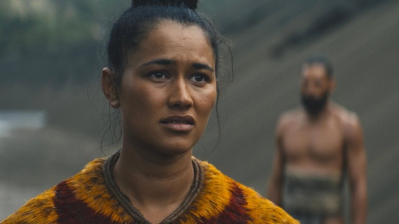 Раздробленное весло