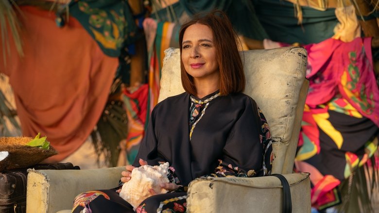 Режим прощания