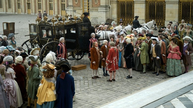 Маленькая месть