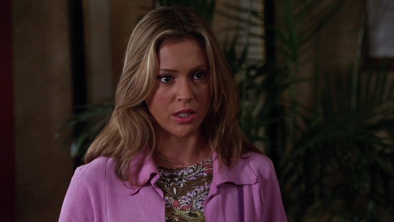 По следу врага