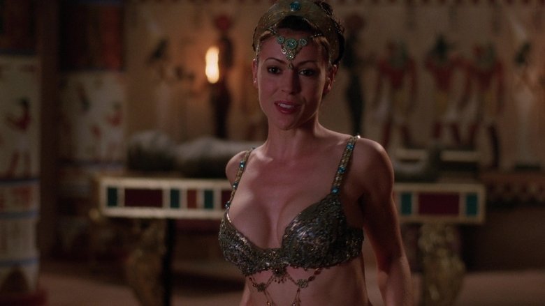 И твою мумию тоже