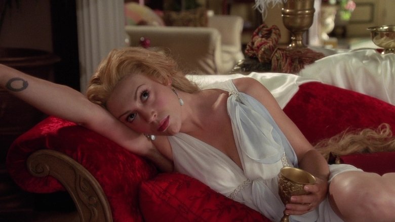 О, моя богиня (Часть 2)