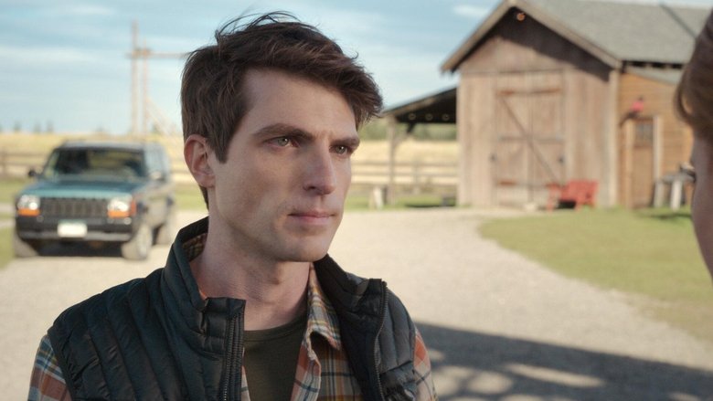 Сменить передачу