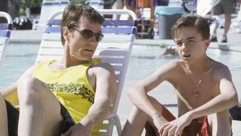 Аквапарк (1)