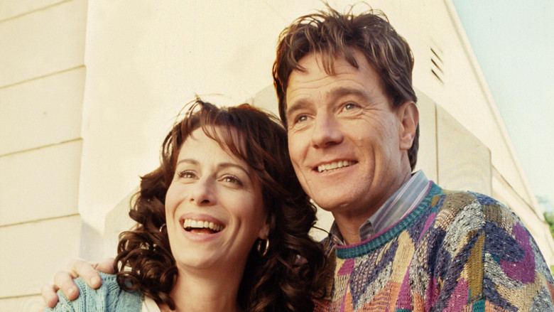 Воспоминание