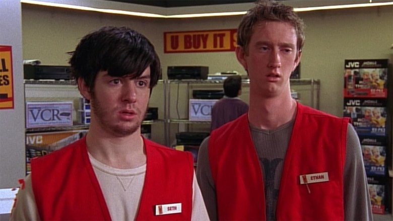 Стереомагазин