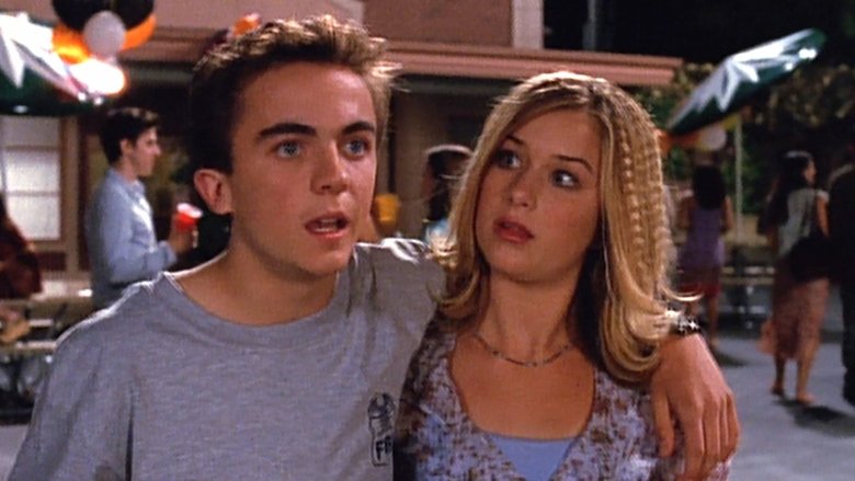 Глупая девчонка