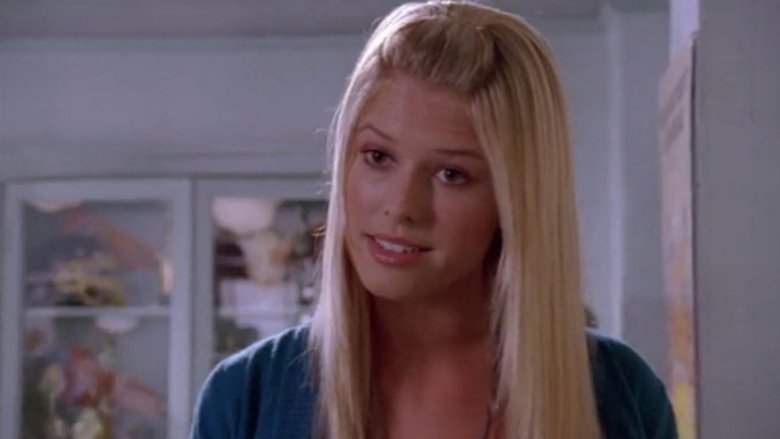 Тайный парень