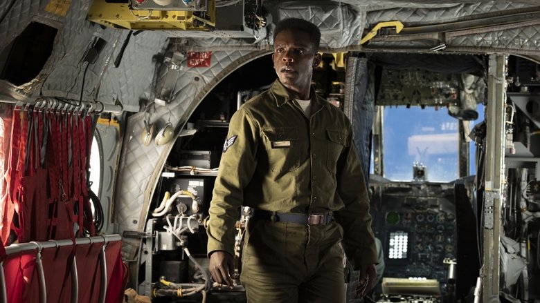 Теперь оно видно