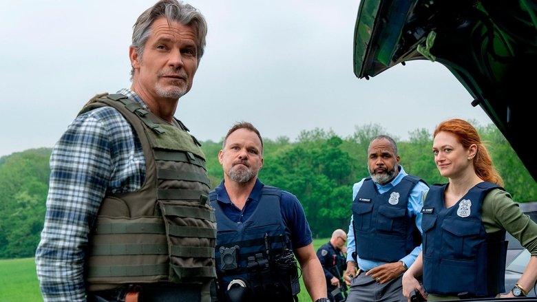 Первобытный город