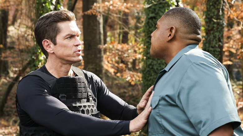 Незнакомые партнерские отношения