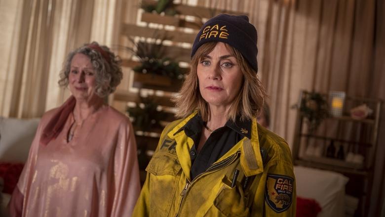 Смотри под ноги