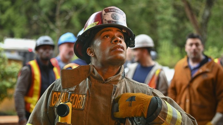 Да, я согласна