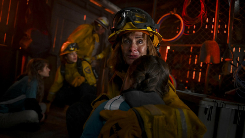 Этот шторм пройдёт