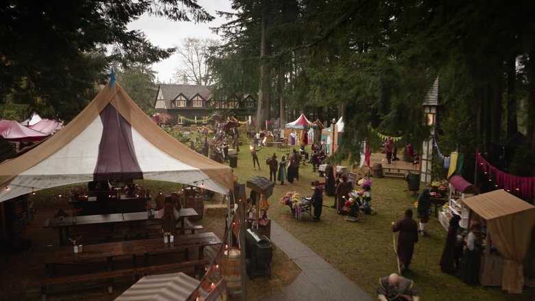 Прими поражение