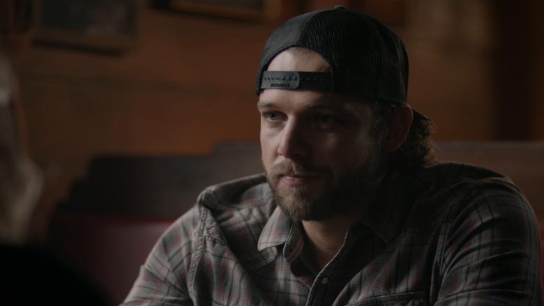 В последний раз