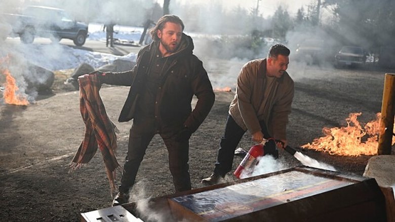 Ветер переменился