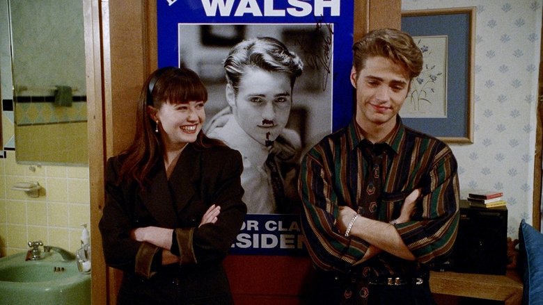 Вставай и доставляй