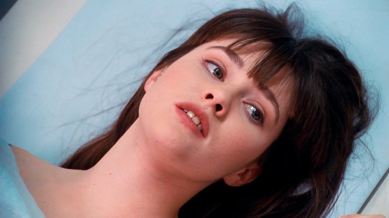 Это всего лишь тест