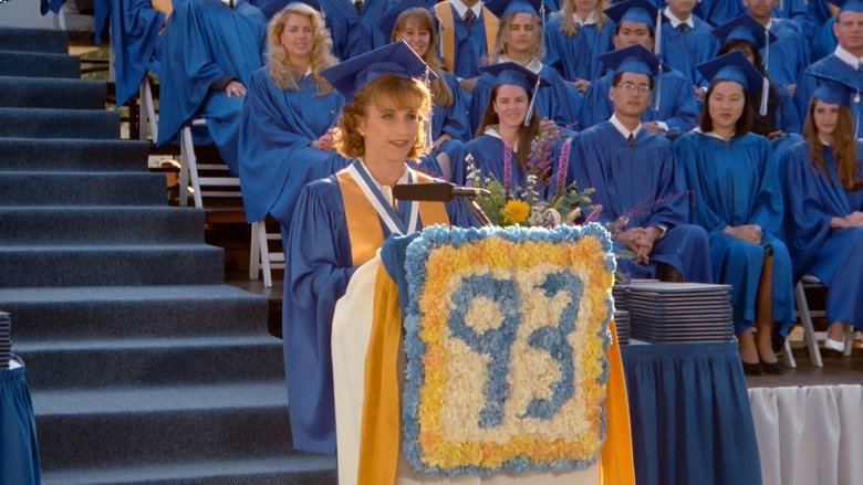 Окончание школы: Часть 1