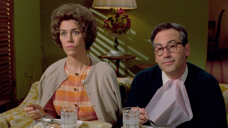 Время пришло