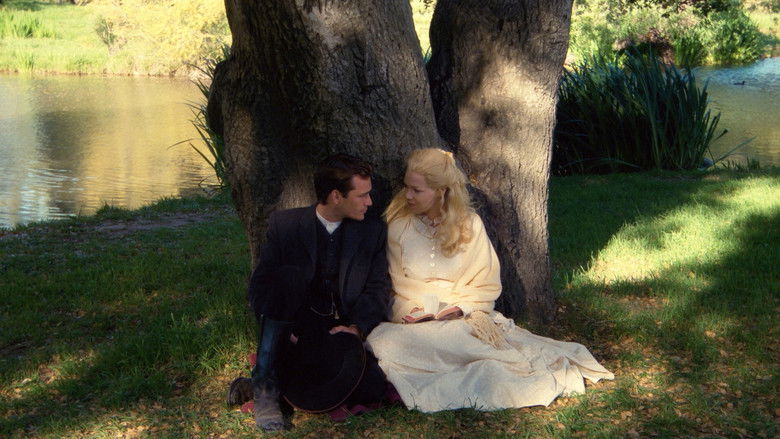 Настоящий МакКей