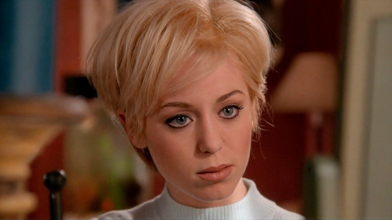 Великая боль