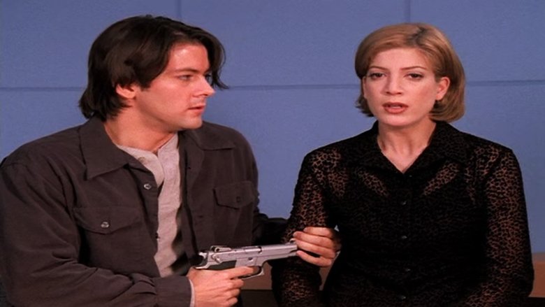 Мы прерываем программу…